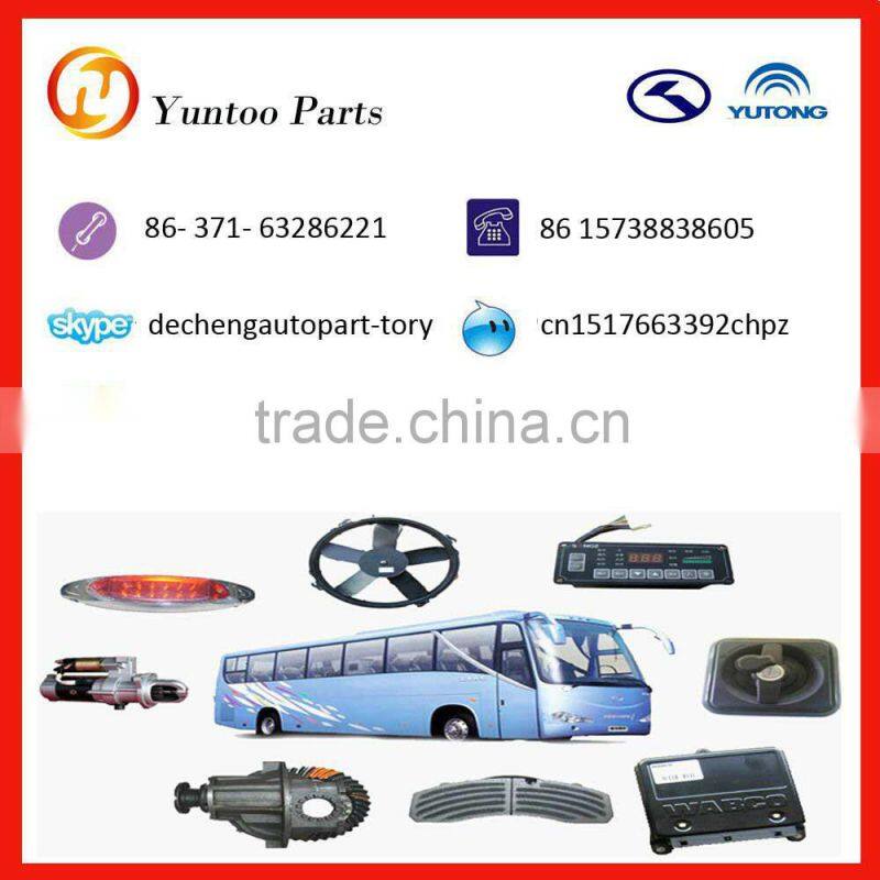 bus transmission Gearbox and parts for yutong bus
