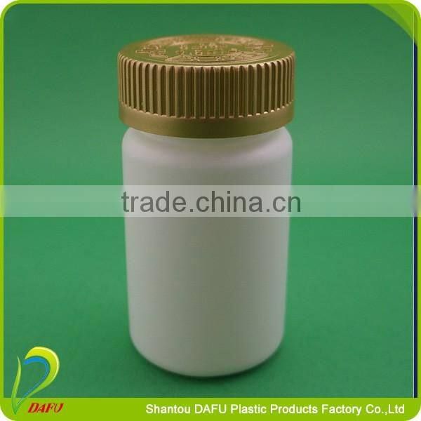 White customizable pharmaceutical 80ml containers plastic bottle