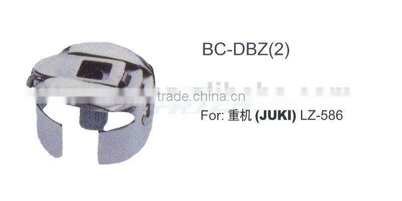 BC-DBZ(2) Bobbin Case / sewing machine part / Sewing Accessories