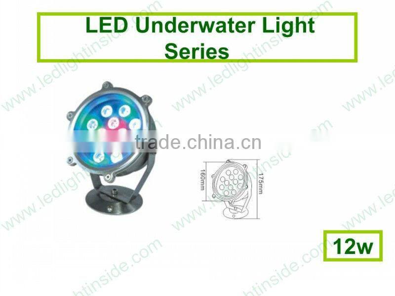 pool waterfall led light 12w