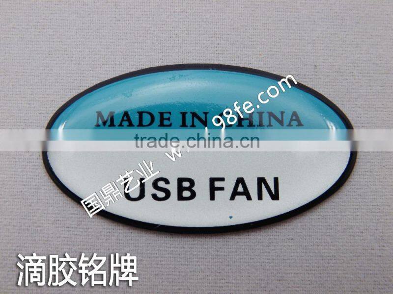 lovely epoxy stickers,3d epoxy resin dome sticker,Epoxy Logo