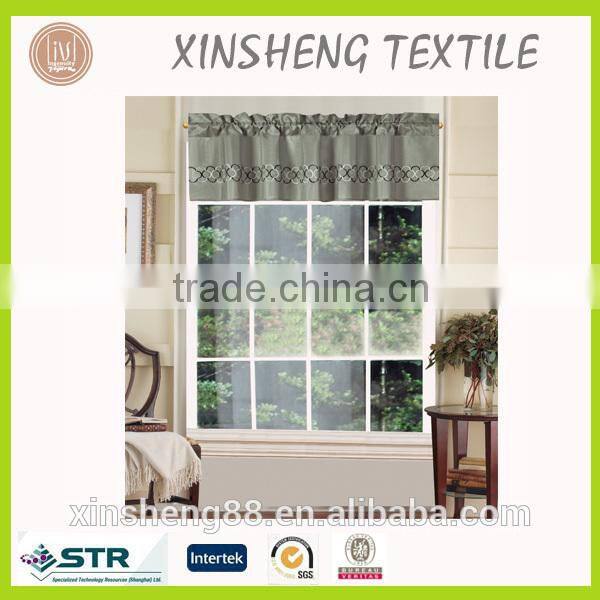 Curtain and Valance