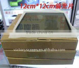 one 3d projector mount put two projectors