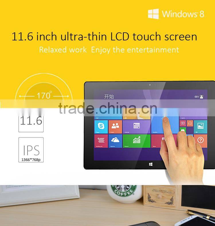 11.6" quad core 2.4GHz CPU windows tablet pc with keyboard