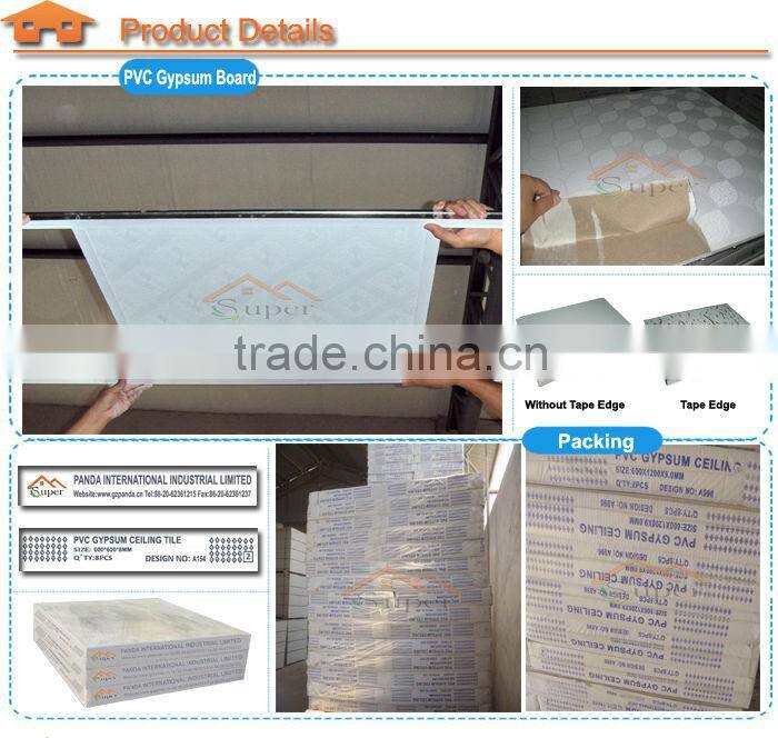 PVC Wall Panel