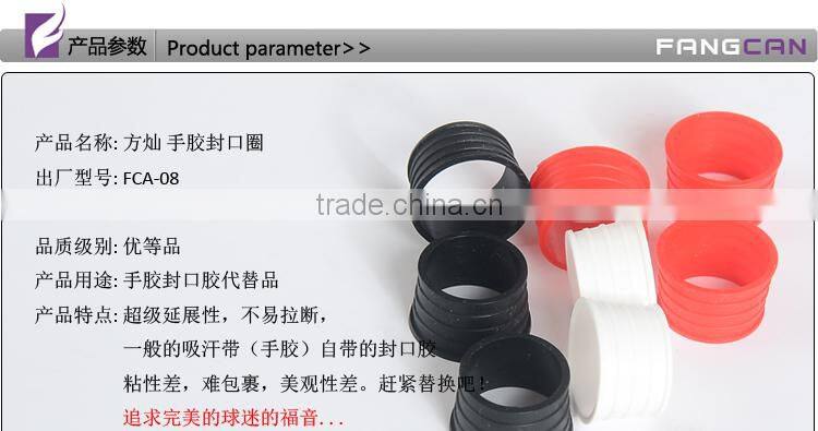 silicone tennis racket grips ring and accept customised logo