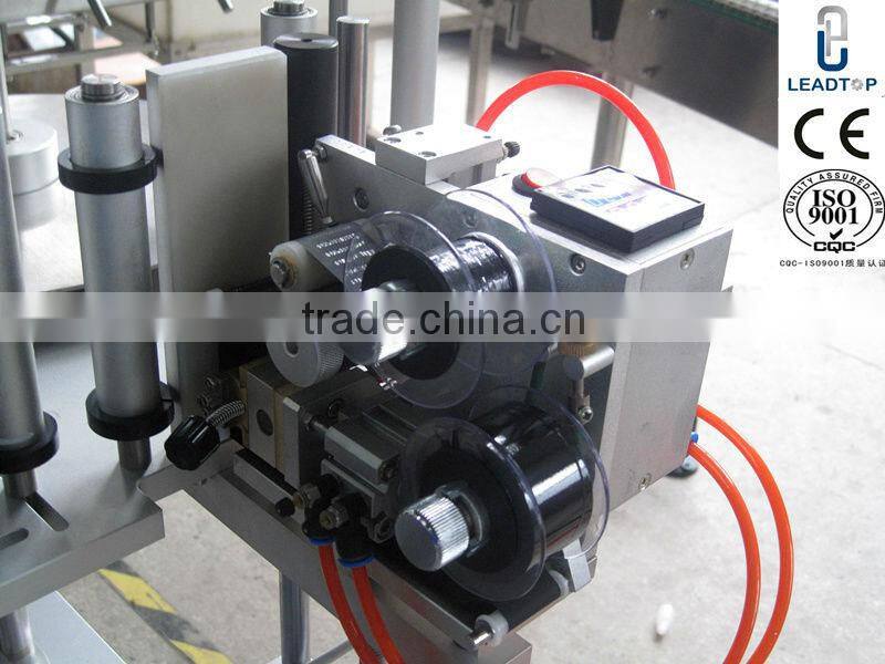 MT-130D Carton double sides seal sticker labeling machine