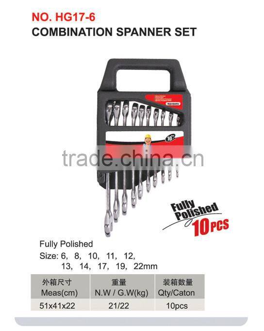 6 PCS Fully Polished Double Offset Ring Spanner Set