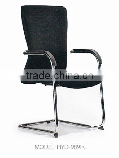 2015 fabric chair base HYD-989FC/FD