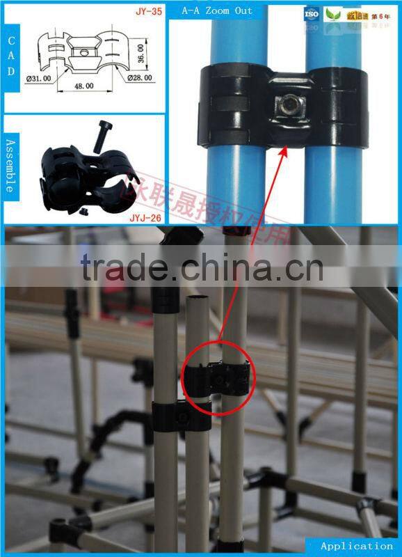 JY-35|Electrophoresis metal joint for flexible pipe|Nickel plated pipe fittings for industry
