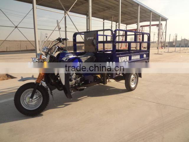 3 wheel motorcycle