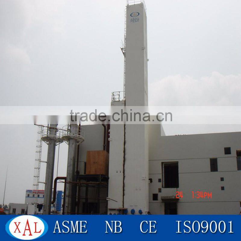 nitrogen generation machine