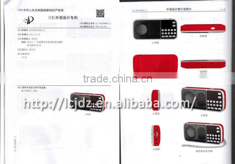 L-088 most selling mini computer speaker,different types of computer speakers for pc