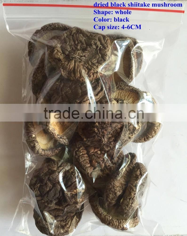 Chinese Dried Black Shiitake Mushroom 1LB