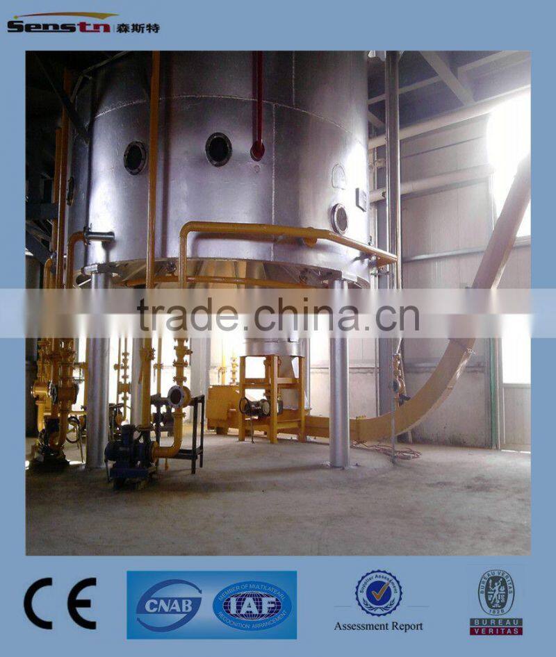 200TPD soybean pressing machine/palm oil making machine/corn germ oil machine