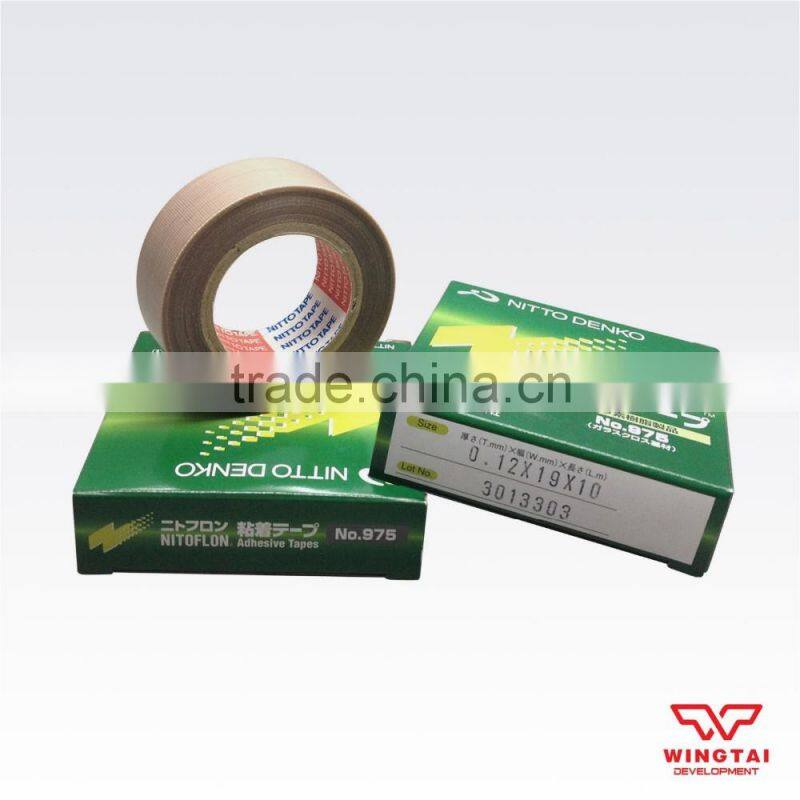 Made in Japan Nitto 975 Adhesive Tape