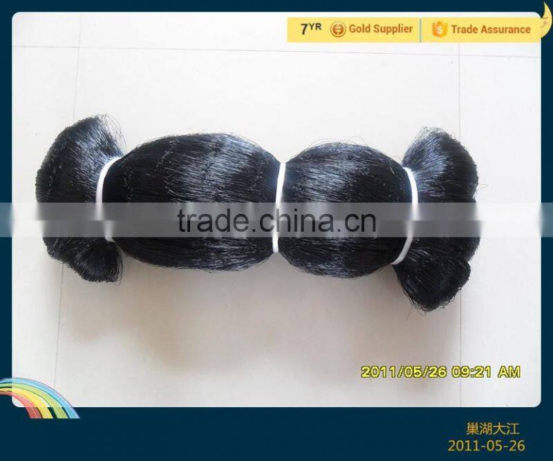 Nylon Monofilament Fishing Net,Nylon Multifilament Fishing Net