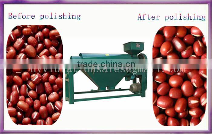 Large capacity cereals polish machine / vibro grain skin polish machine