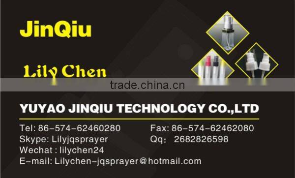 Yuyao factory 20 410 aluminum fine mist sprayer perfume pump sprayer