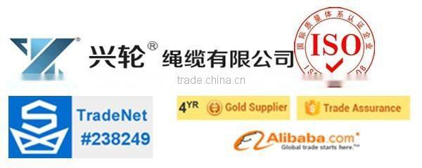 HOISTING WIRES (4X39S)+FC galvanized wire rope