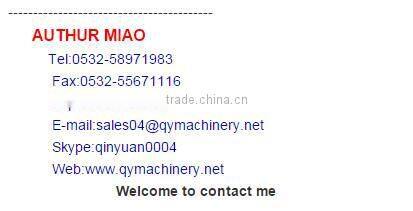 industrial sewing machines, edge tape mattress sewing machine