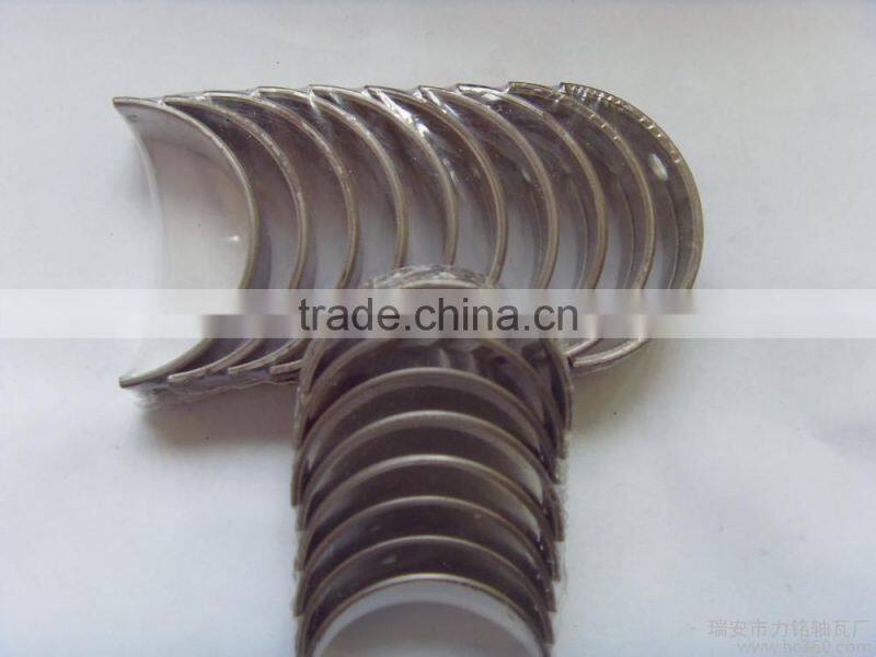 Tractors connecting rod, diesel engine connecting rod