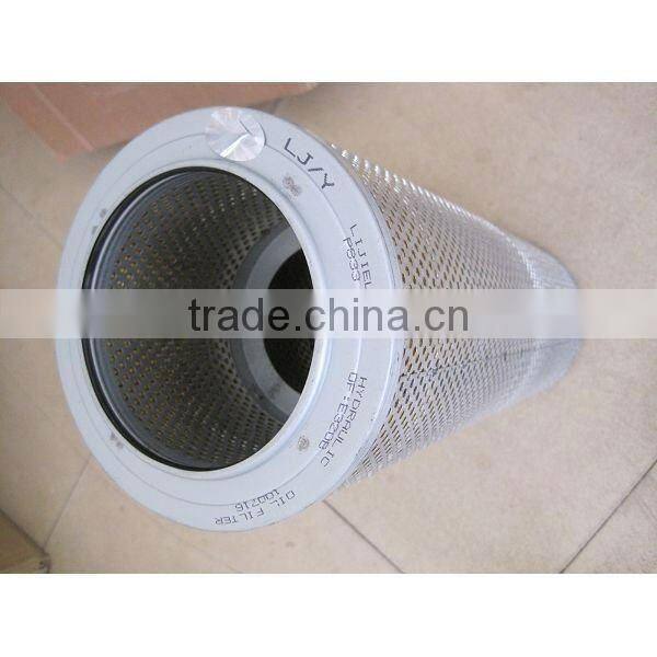 Air Filter, Excavator Air Filter