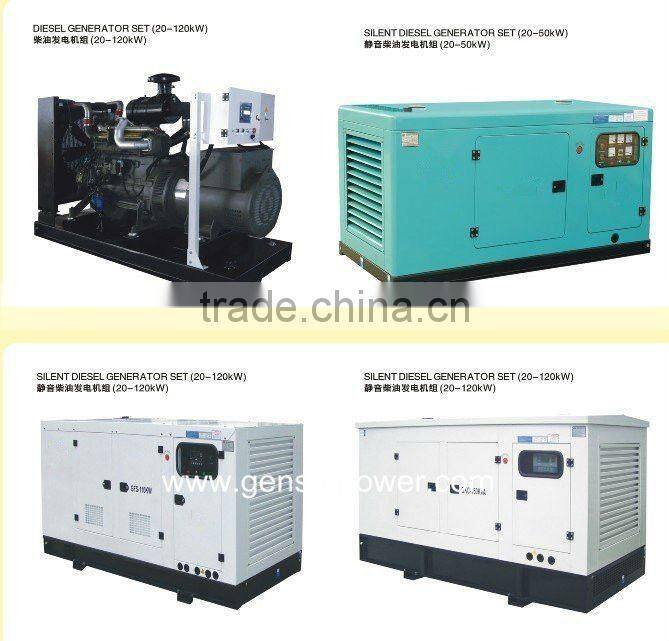 50kva Diesel Silent Generator Set With Cummins 4BTA3.9-G2 Engine