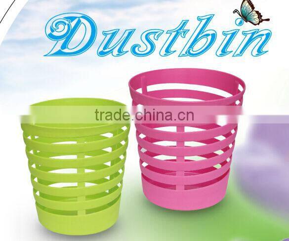 household/office plastic round garbage bin