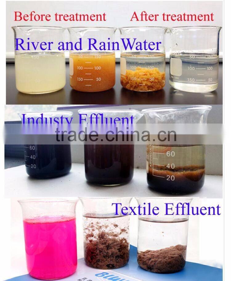 Supply cheap polymer flocculant discolouring agent for printing / industrial grade decolorizing chemicals price