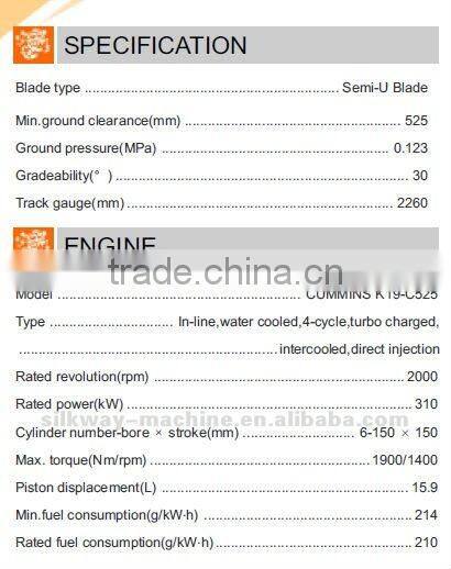 2017 Hot sell China popular brand Shantui bulldozer