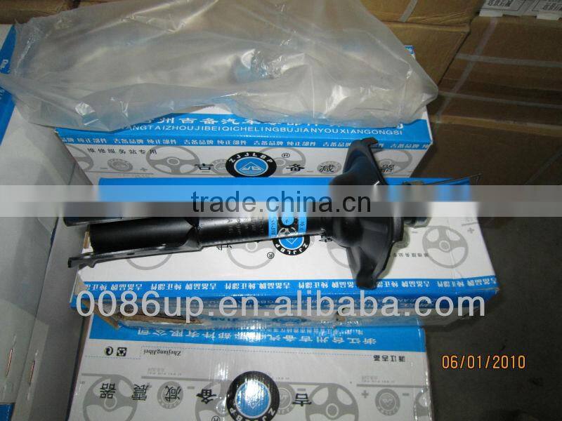 Good quality & Low price Auto Spare Parts front shock absorber for Geely MK