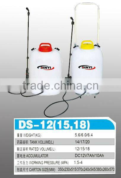 Spray electrique pour le jardin et l'agriculture DS-12 pulverisateur