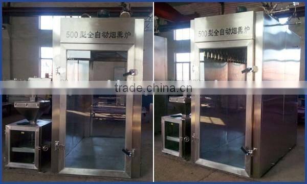 Factory price commercial electric smoker for sale