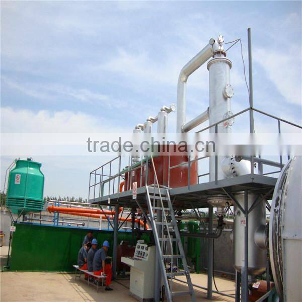 waste plastic to oil recycling pyrolysis machine
