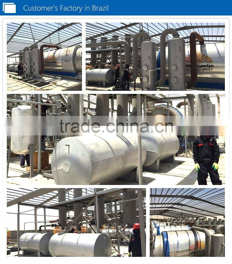 Waste engine oil refinery equipment