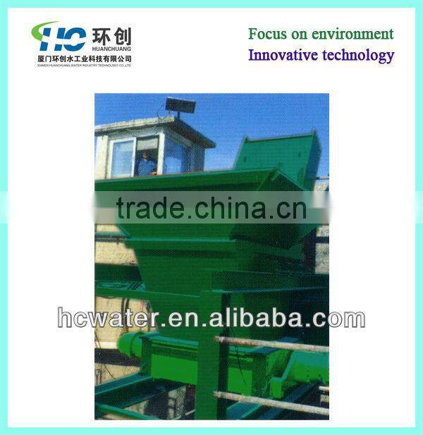 Wood Pallet Shredder Plastic Film Shredder