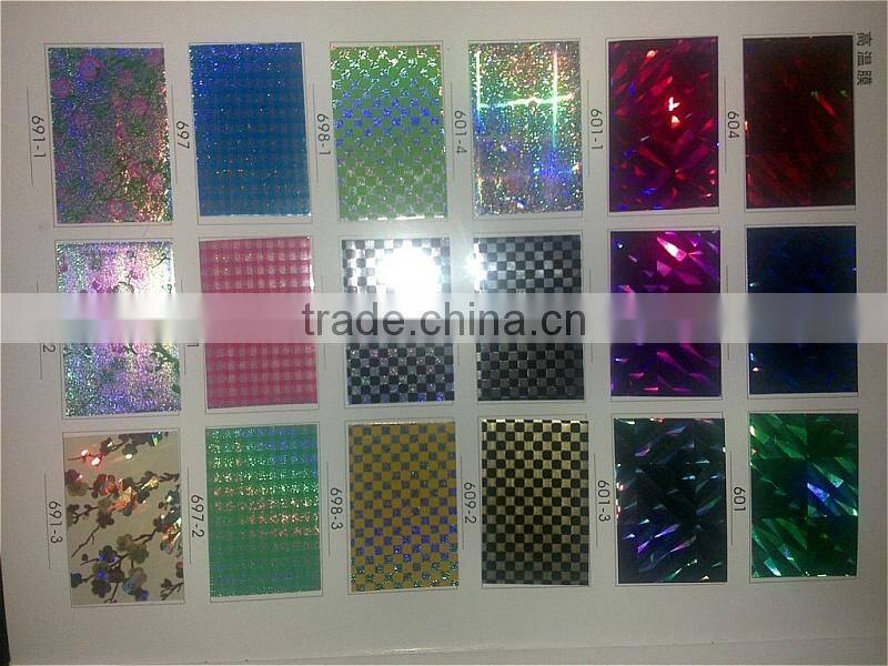 Holographic PVC Film for Lamination