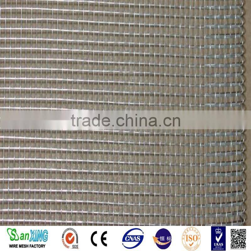 aluminum alloy window screen (various size&10years factory)