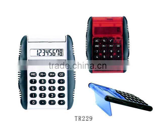 Colorful Stand Calculator