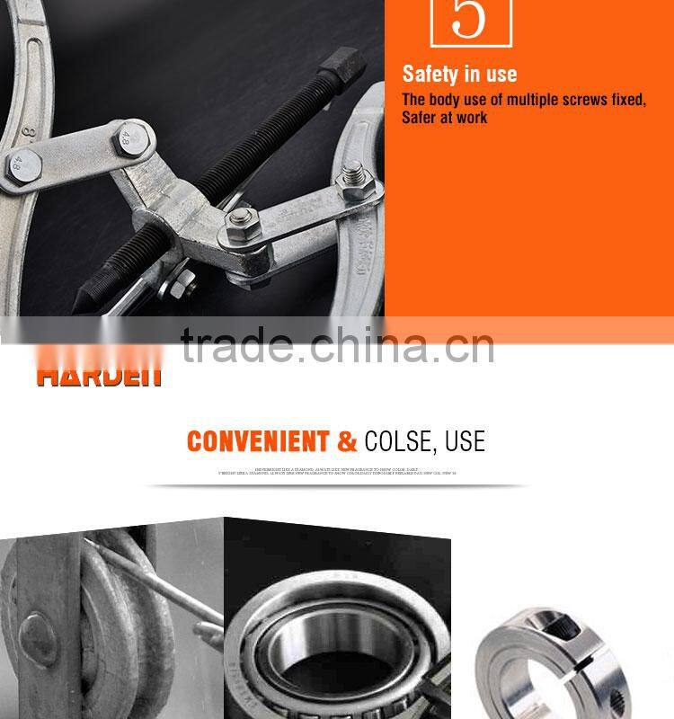 Professional 4" Carbon Steel Three Jaw Gear Puller Set