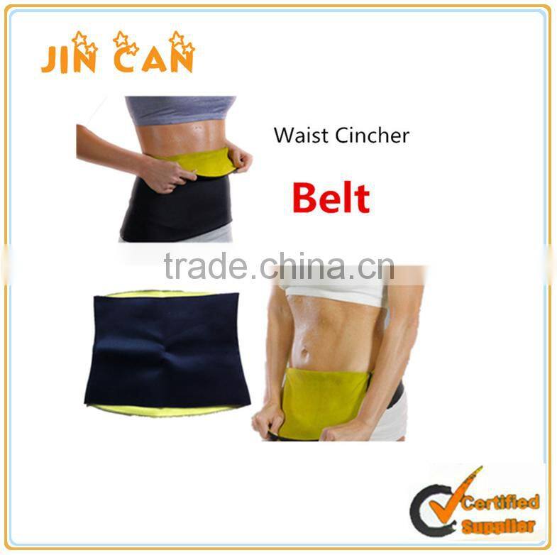 2017 hot sell.Fashion Yoga Women Hot Neoprene Body Shaper Waist Slimming Belt