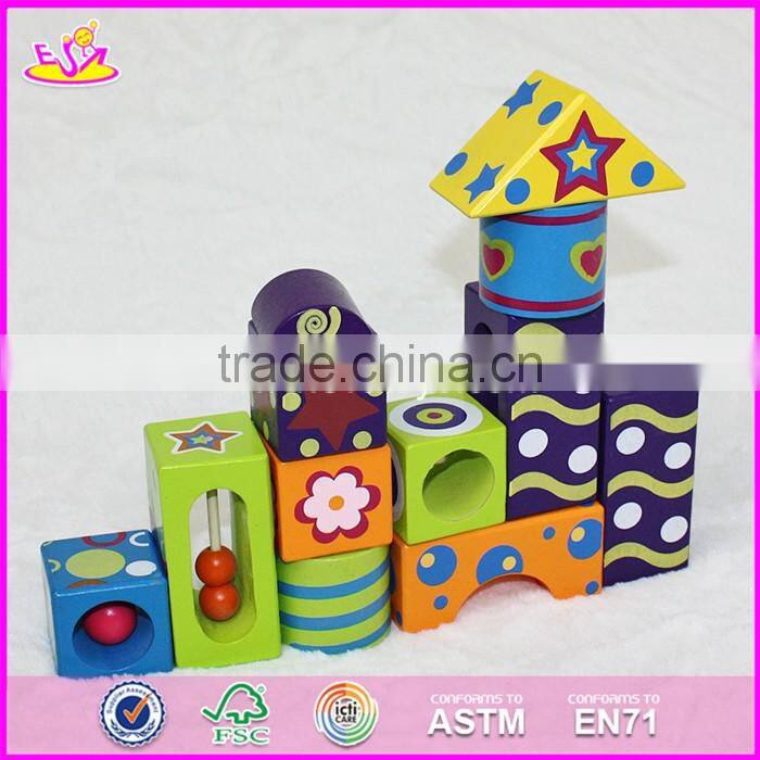 2017 New design children preschool imagination building block wooden bricks toys W13A108