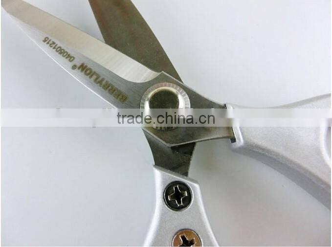 BERRYLION 215mm scissor for thin metal sheet cutting with A-alloy handle design