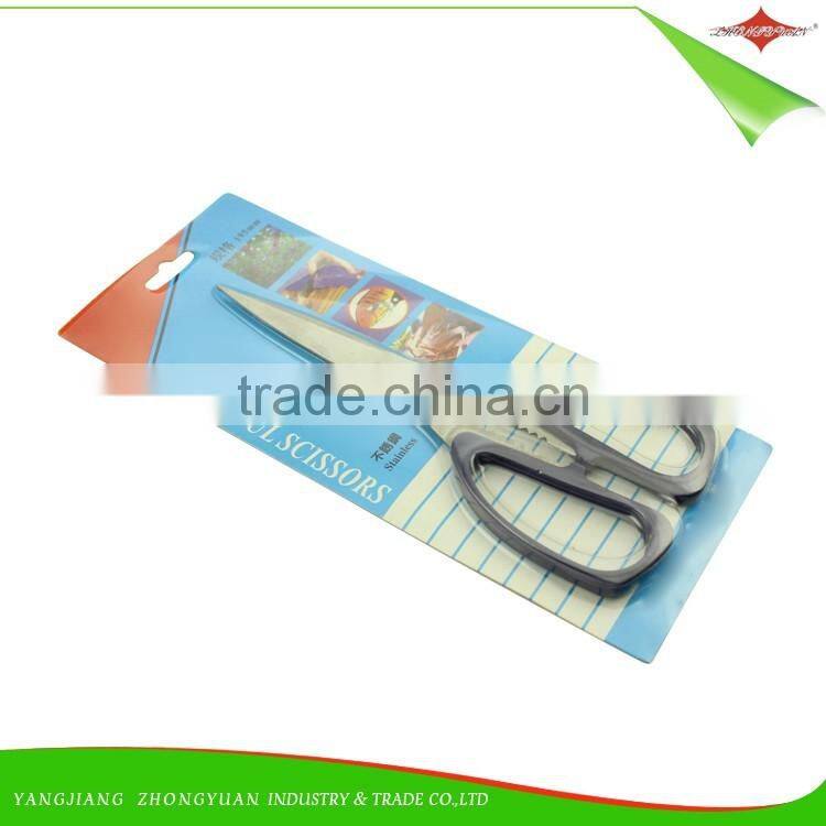 ZY-J1073 Colorful and Plastic Handle stainless steel food garde kitchen scissors