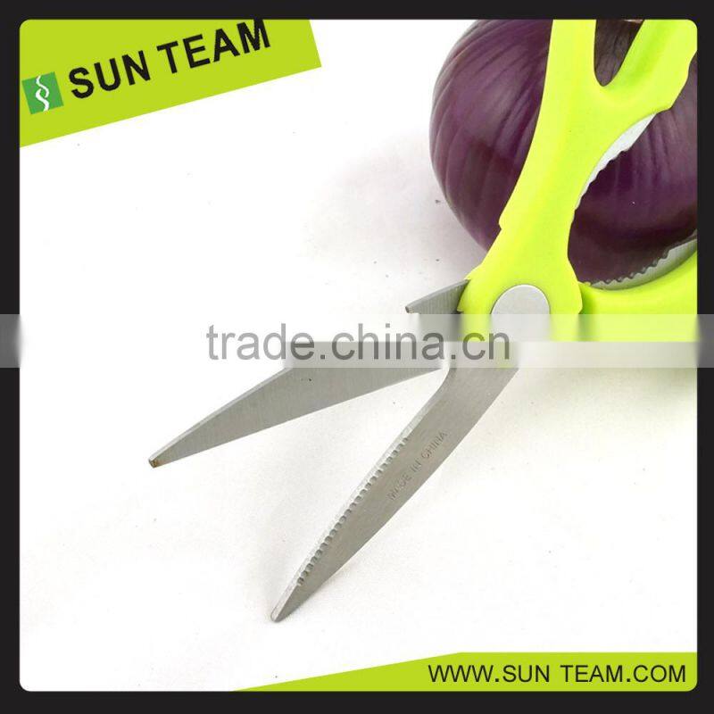 SK026 Beautiful design 7-3/4" vegetables cutting scissors for kitchen