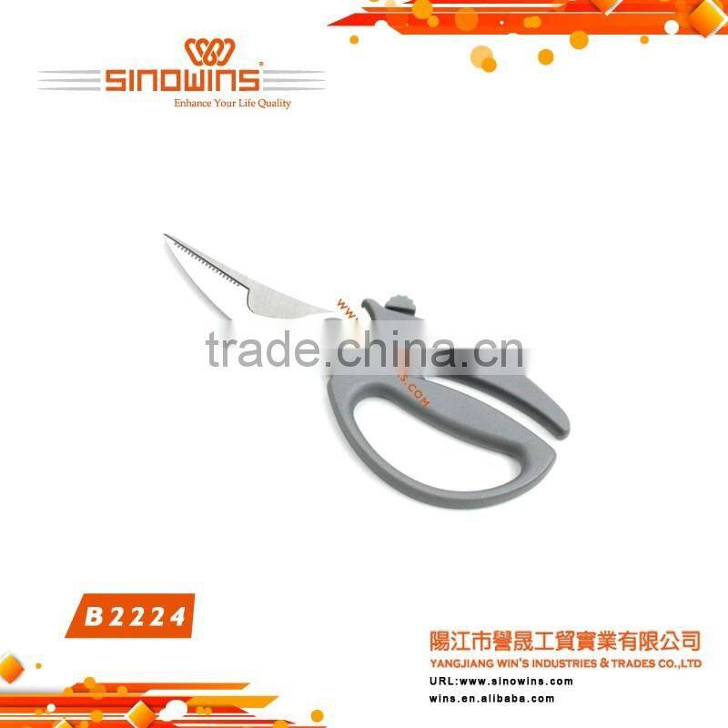 High Quality Best Selling Multi-function Boning Scissors