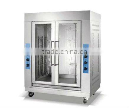 Hot! 2016 New Gas Vertical Rotisserie With CE