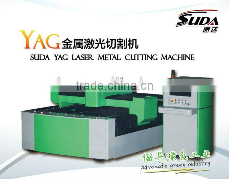SUDA YAG laser cutting machine for CUTTING METAL with power laser tube