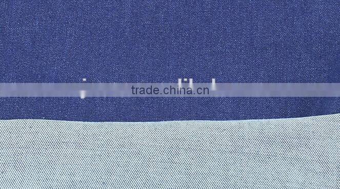 GZY t7786 9oz stock recycled denim jeans fabric factory